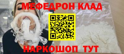 кокс Бузулук