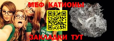 прущая мука Будённовск