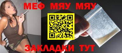 ешки Бугуруслан