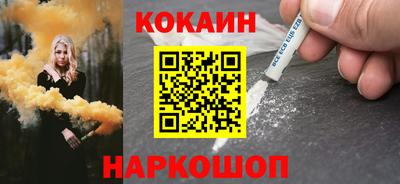 прущая мука Пушкино