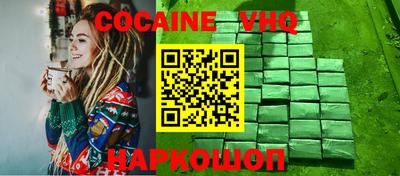 ешки Бугуруслан