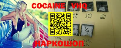 ешки Бугуруслан