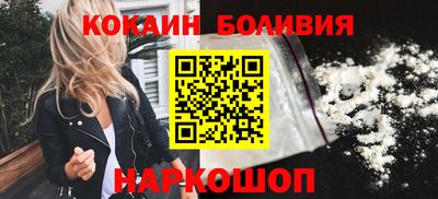 прущая мука Будённовск