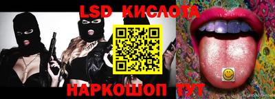 ешки Бугуруслан