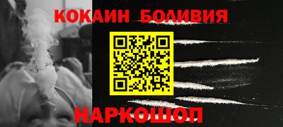 ешки Бугуруслан
