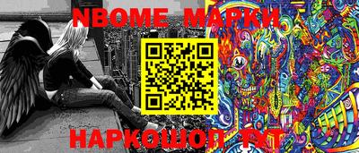 кокс Бузулук