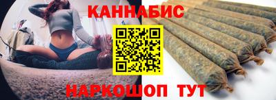 ешки Бугуруслан