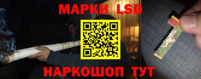 ешки Бугуруслан
