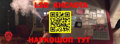 кокс Бузулук