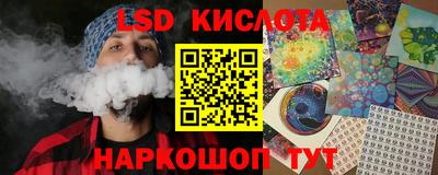 ешки Бугуруслан