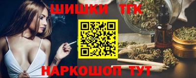 кокс Бузулук