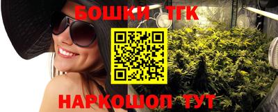 ешки Бугуруслан