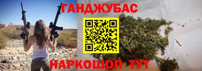 ешки Бугуруслан