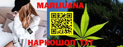 прущая мука Будённовск