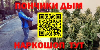 прущая мука Будённовск