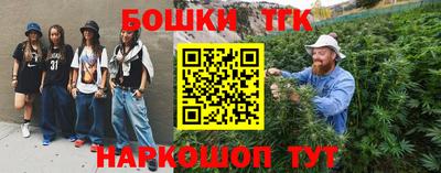 прущая мука Будённовск