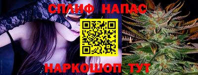 ешки Бугуруслан