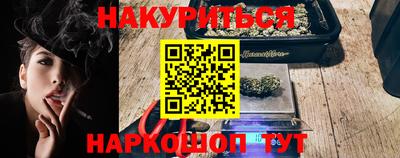 кокс Бузулук