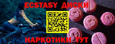 прущая мука Будённовск