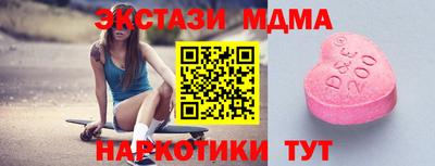 прущая мука Будённовск