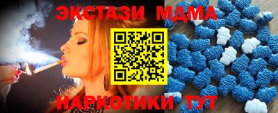 ешки Бугуруслан