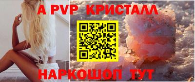 кокс Бузулук