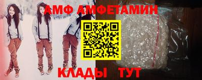 ешки Бугуруслан