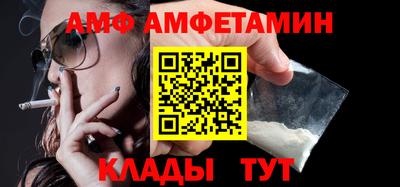 дмт Пугачёв