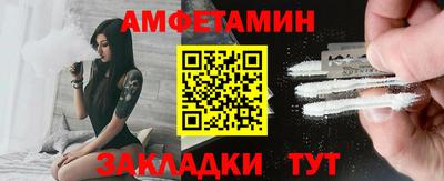 кокс Бузулук