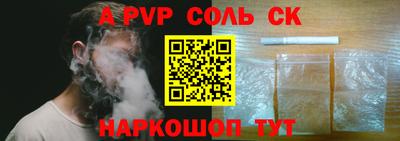 прущая мука Будённовск
