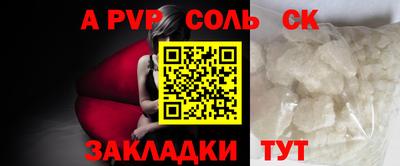 ешки Бугуруслан