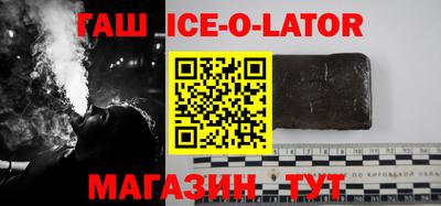 ешки Бугуруслан