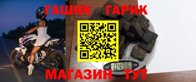 кокс Бузулук