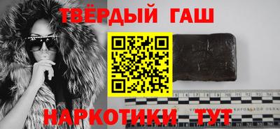 кокс Бузулук