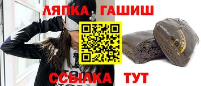 прущая мука Будённовск