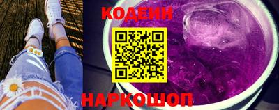 кокс Бузулук