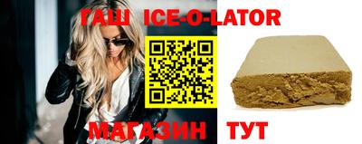 прущая мука Будённовск
