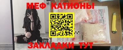 ешки Бугуруслан
